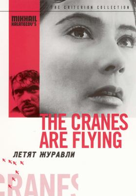 The cranes are flying = (Letyat zhuravli) 