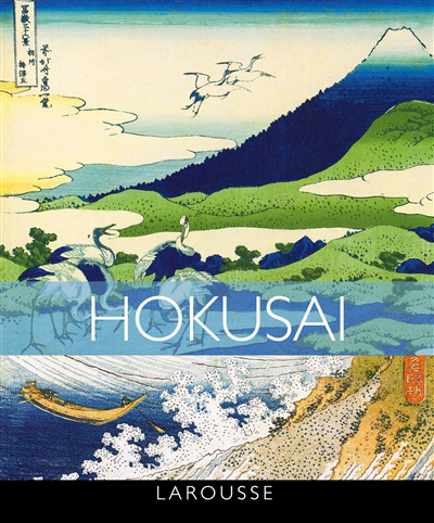 Hokusai : 100 chefs-d'oeuvre 