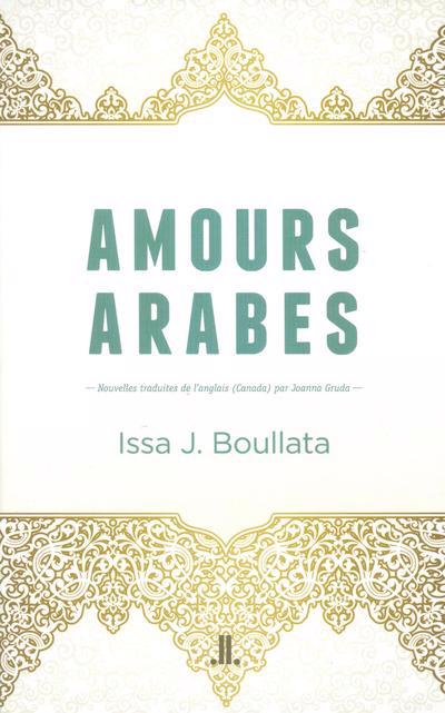 Amours arabes 