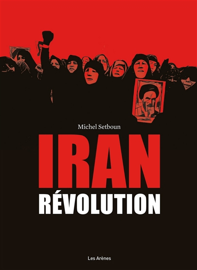 Iran, révolution 